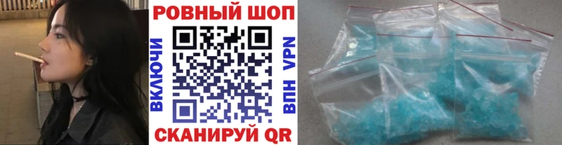 Где найти наркотики Кола Конопля  COCAIN  ГАШ  МЕФ 