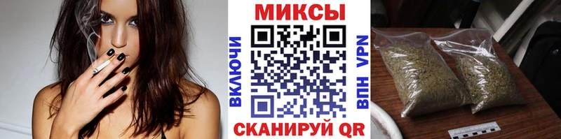 наркотики  кракен маркетплейс  БУТИРАТ 99%  Кола 