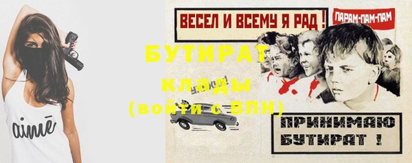 гашишное масло Михайлов