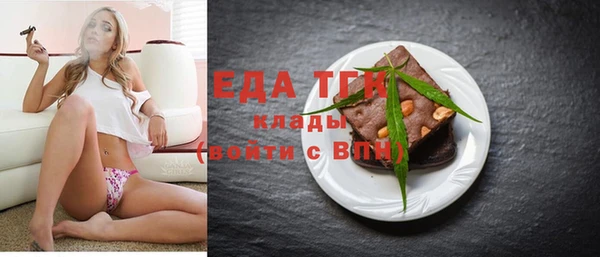 a pvp Нефтекумск