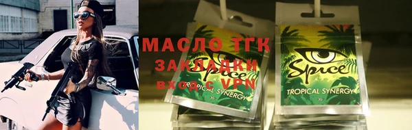 таблы Надым