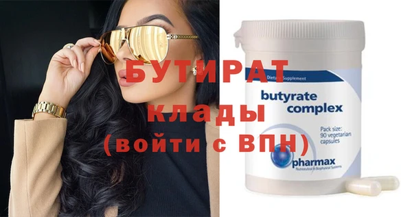 таблы Надым