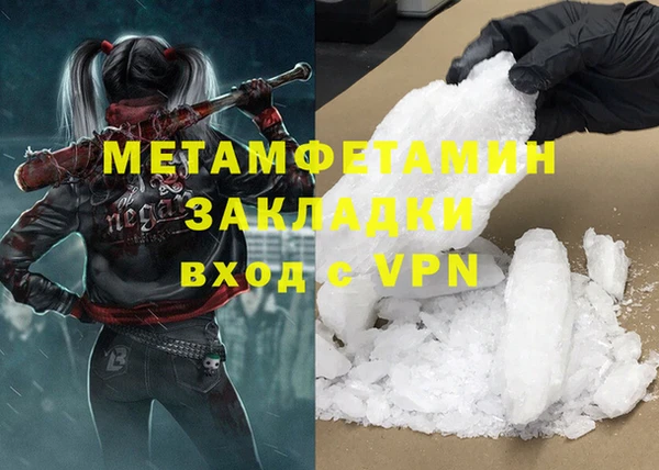 круглые Наволоки