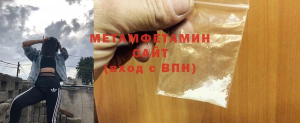 таблы Надым