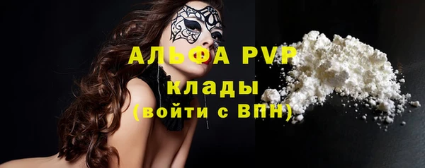 скорость Михайловск