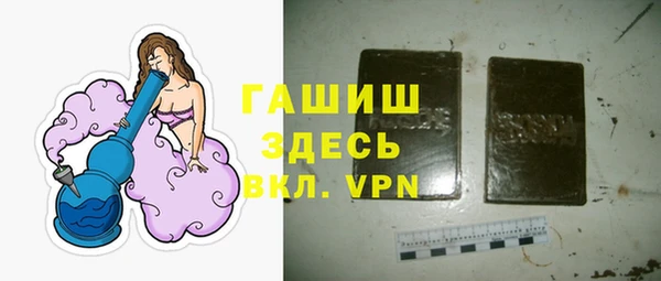 круглые Наволоки