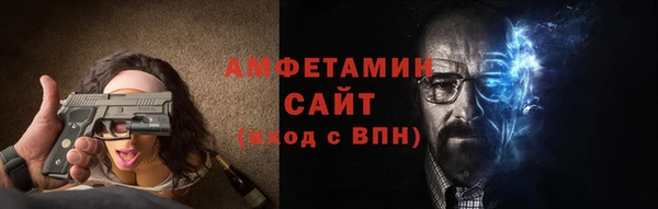 мдма Инта
