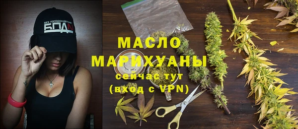 круглые Наволоки