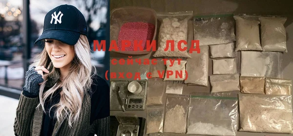 круглые Наволоки
