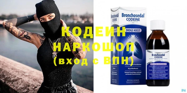 круглые Наволоки