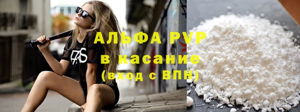 таблы Надым