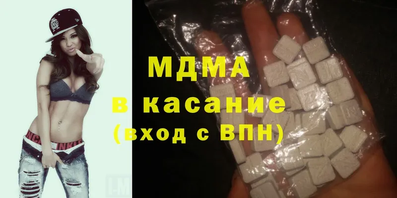 сколько стоит  Кола  MDMA кристаллы 