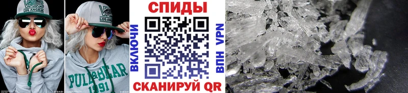 kraken сайт купить наркотики сайты Кола МЕТАМФЕТАМИН Methamphetamine