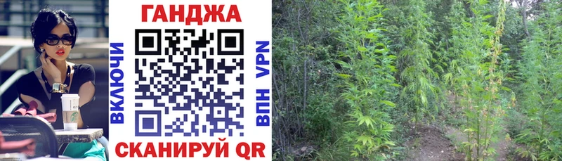 Канабис SATIVA & INDICA  Кола 
